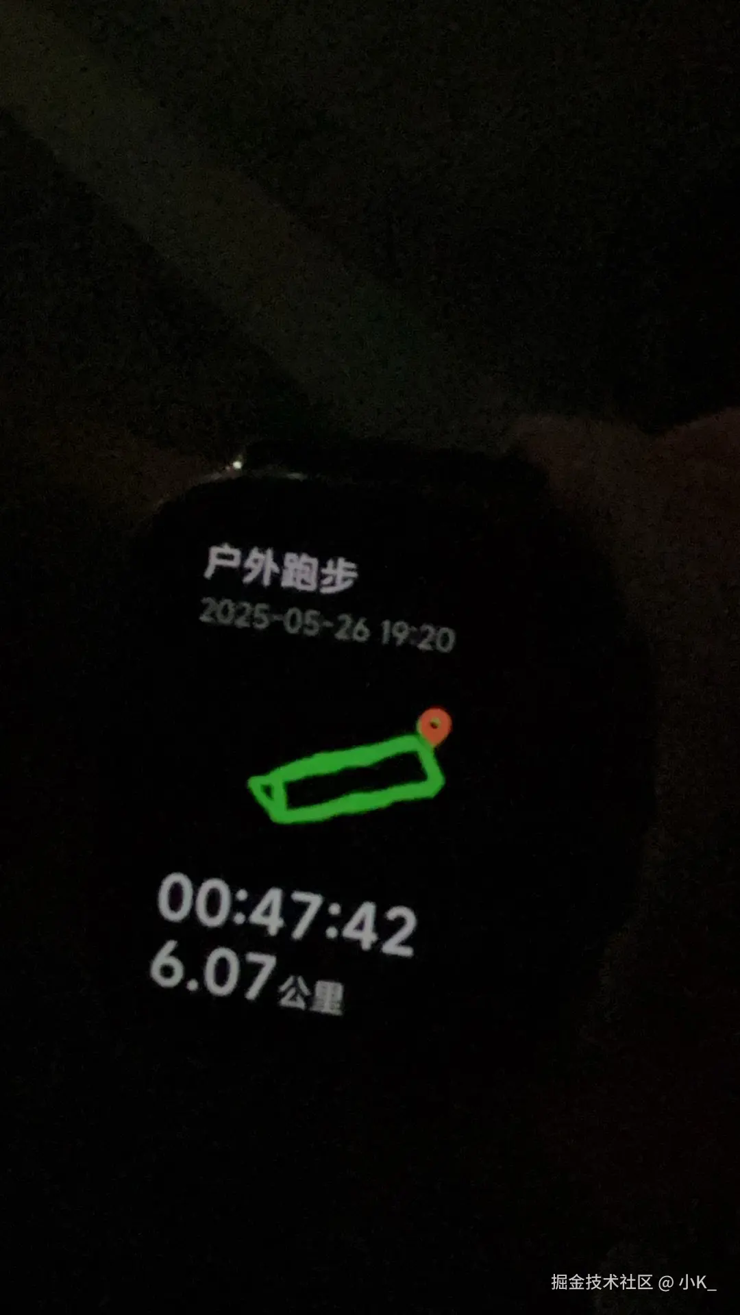 小K_于2025-05-26 20:10发布的图片