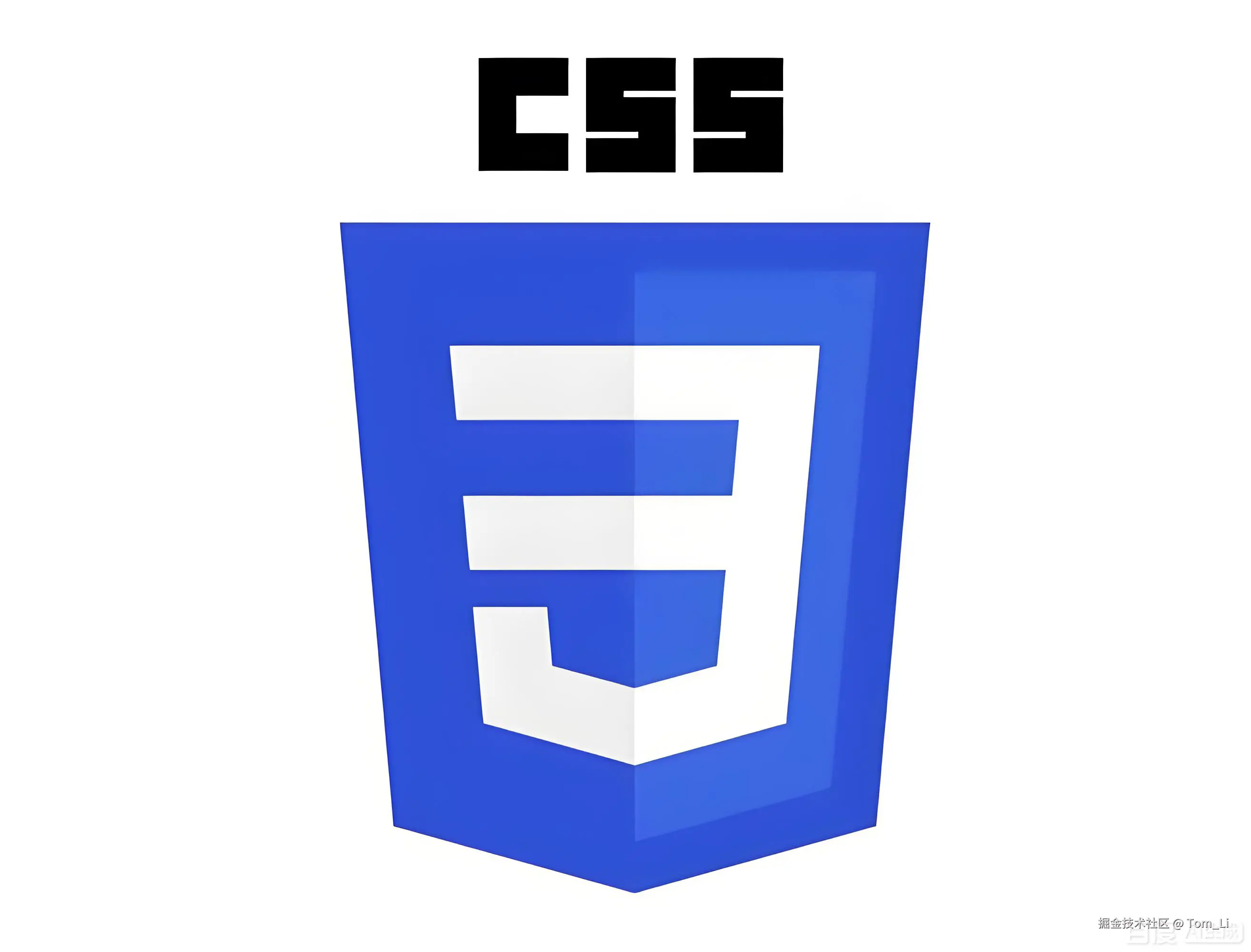 CSS进阶