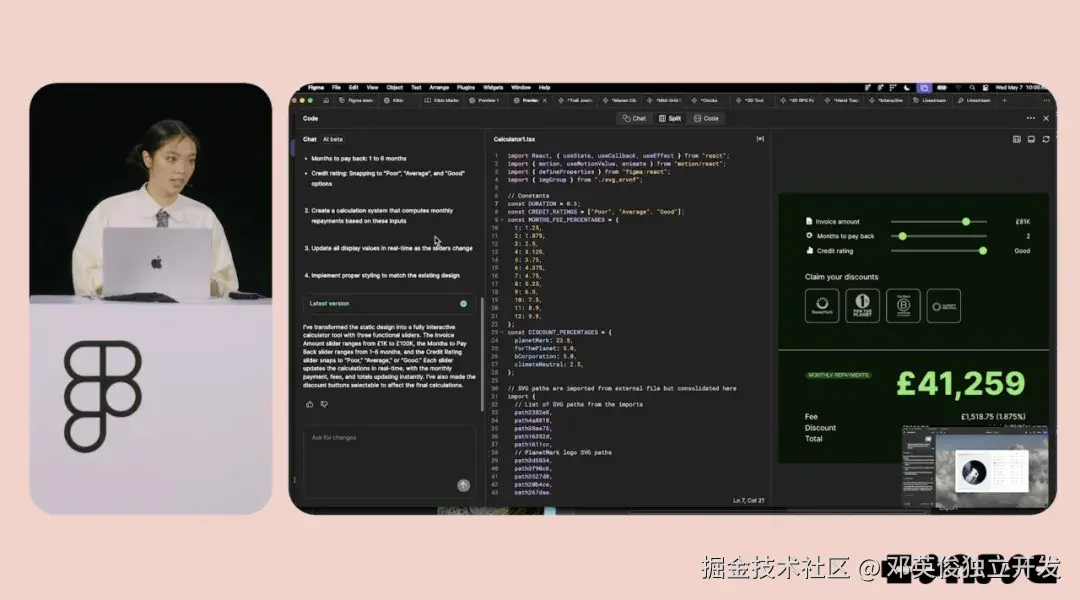 邓英俊独立开发于2025-05-12 03:10发布的图片