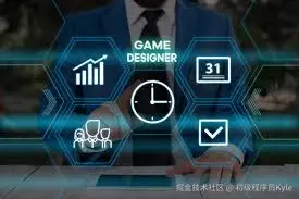 一个月学习笔记