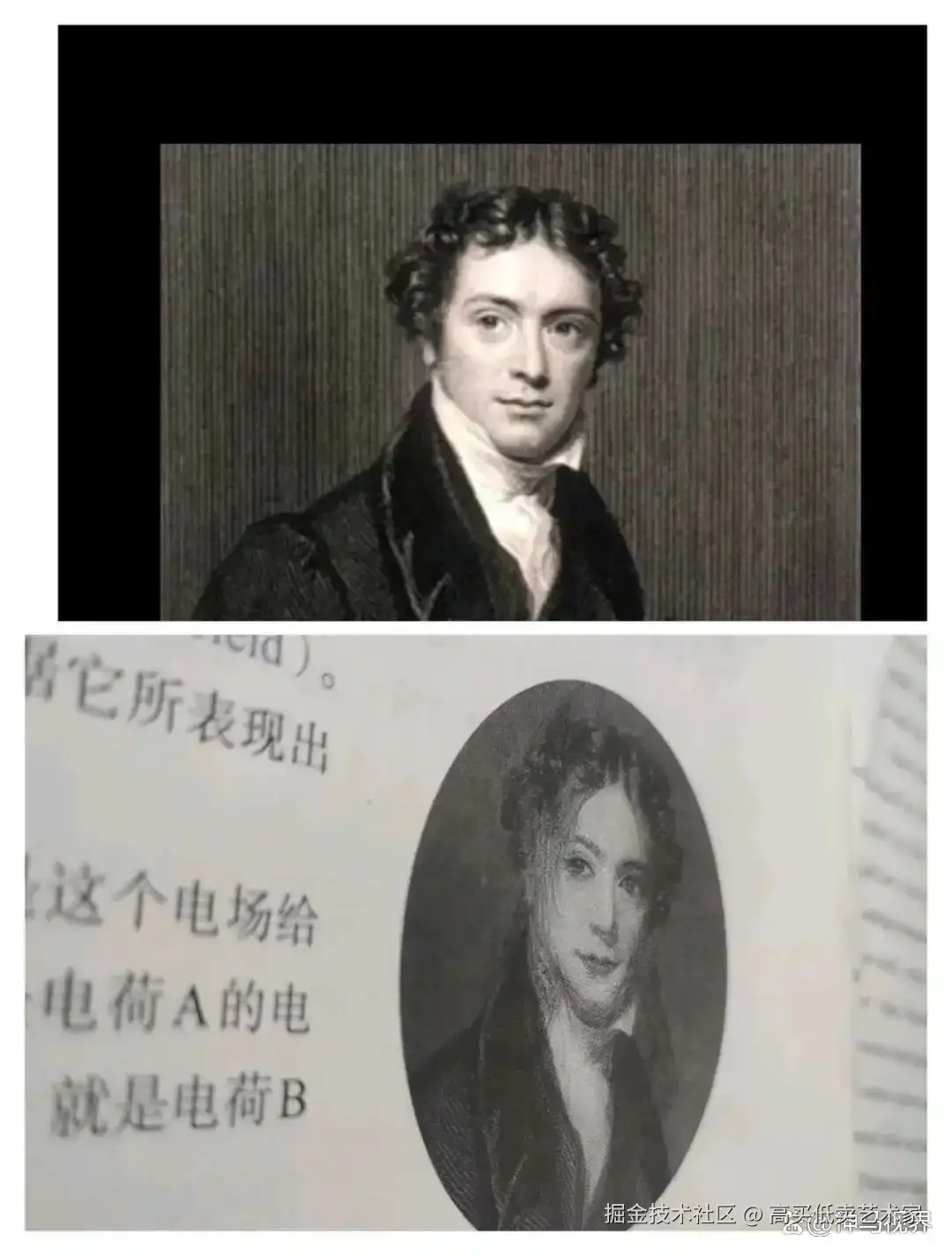 高买低卖艺术家于2025-11-17 14:33发布的图片