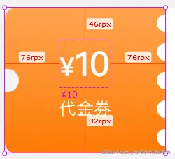 接着奏乐快接着舞于2025-09-30 15:29发布的图片