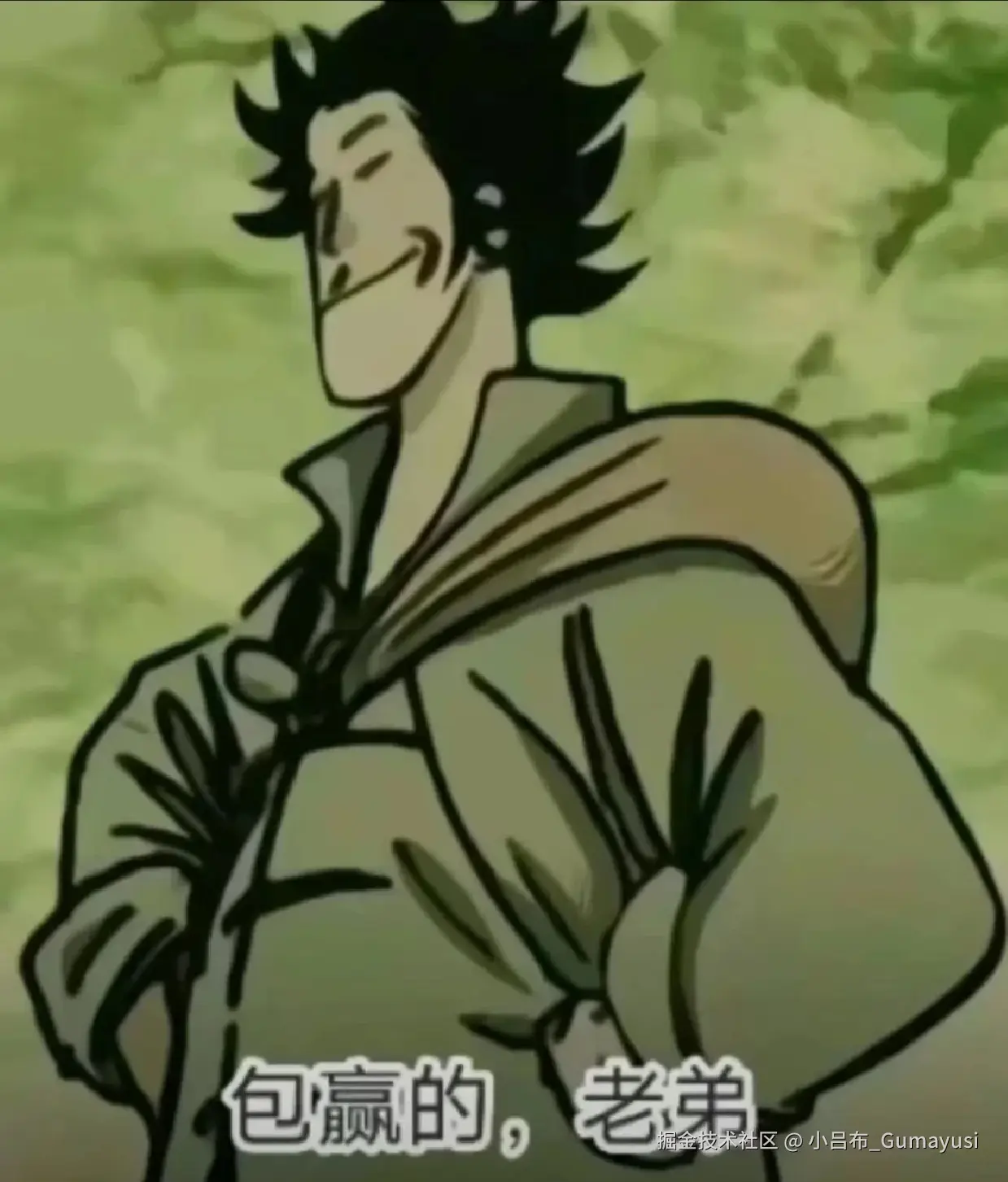 小吕布_Gumayusi于2024-10-11 08:20发布的图片