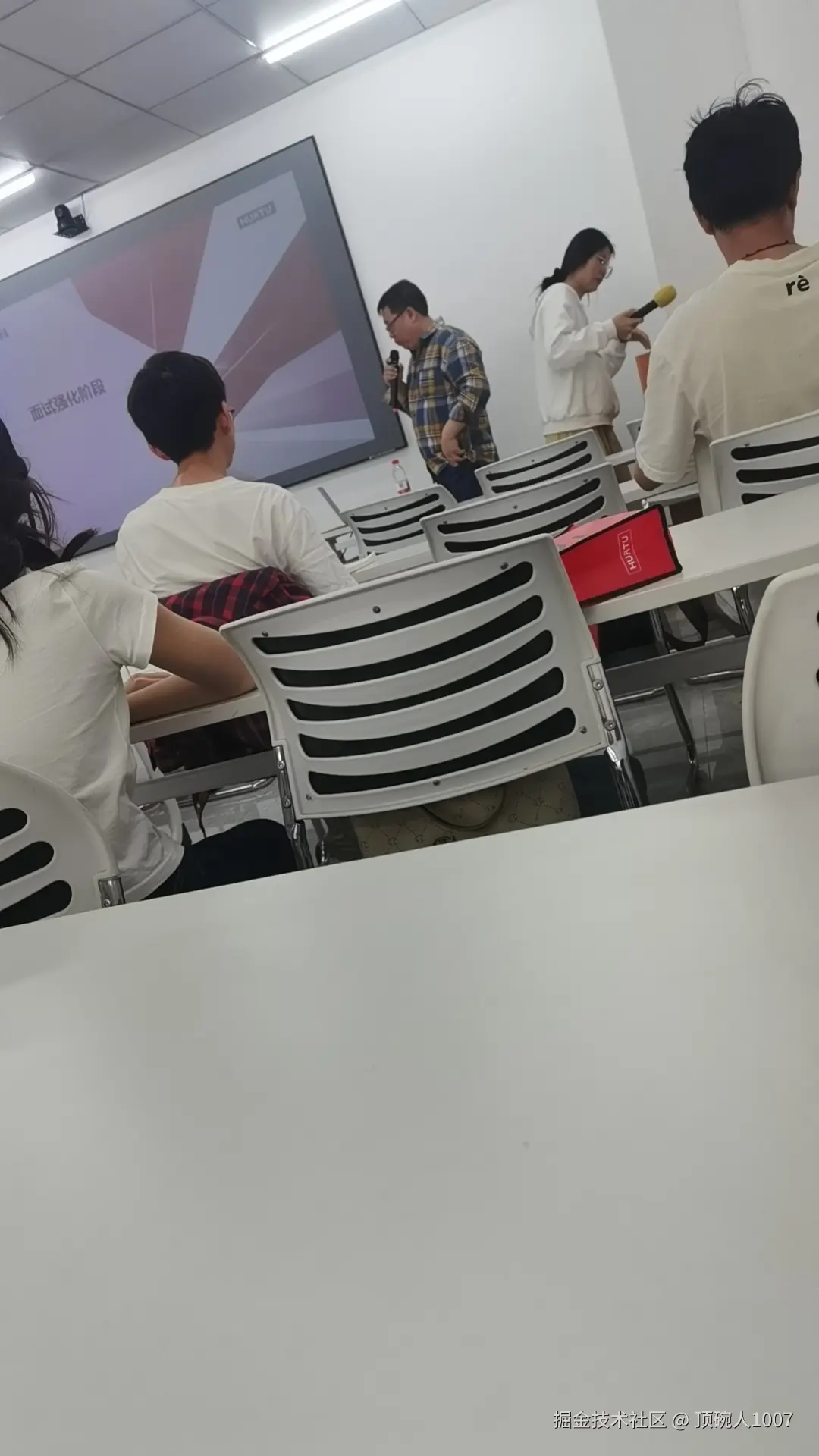 顶碗人1007于2026-05-01 10:40发布的图片