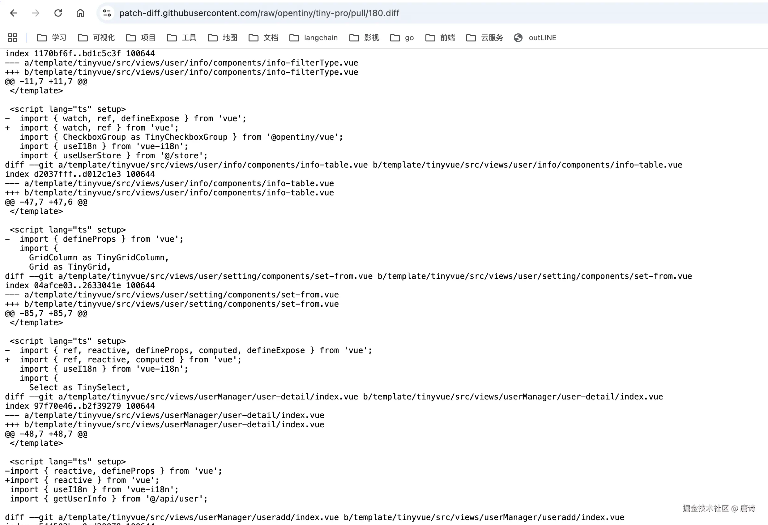 唐诗于2026-01-23 10:52发布的图片