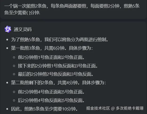 多次拒绝卡戴珊于2024-12-19 15:56发布的图片