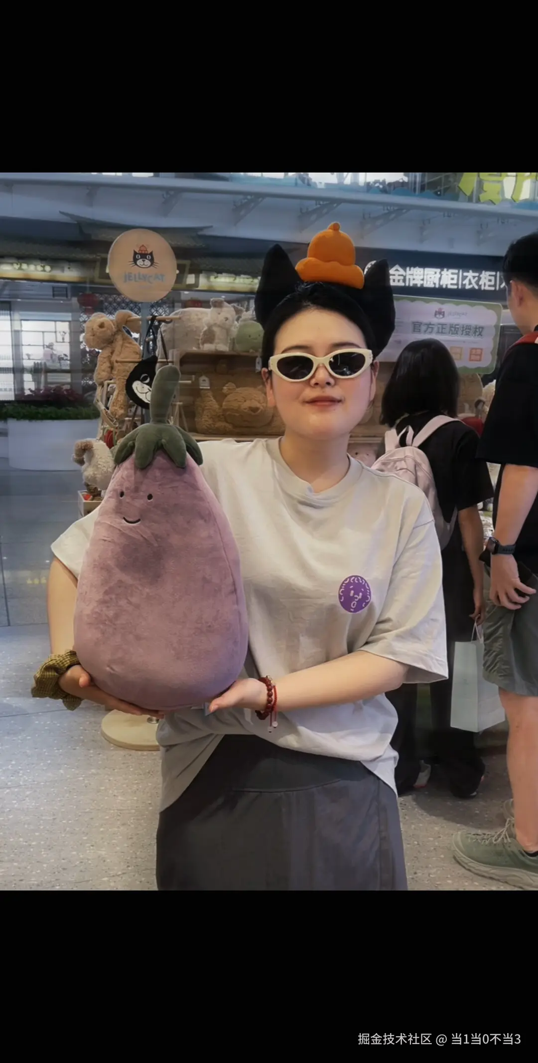 当1当0不当3于2025-05-29 10:07发布的图片