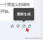 骑猪看海啊00001于2024-07-31 14:39发布的图片