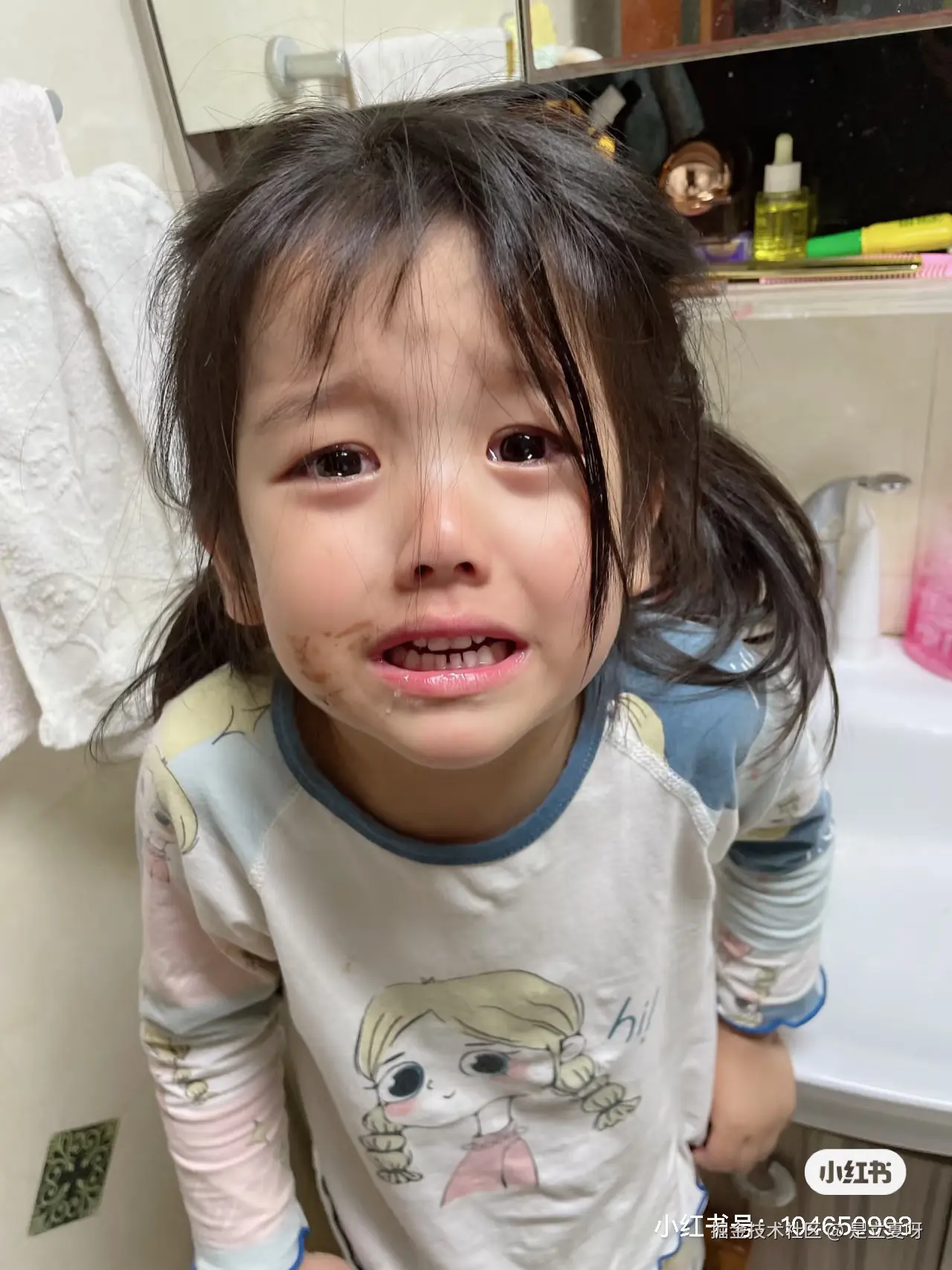 是立夏呀于2025-10-27 10:44发布的图片