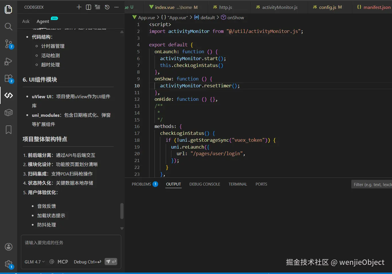 wenjieObject于2026-03-03 15:43发布的图片
