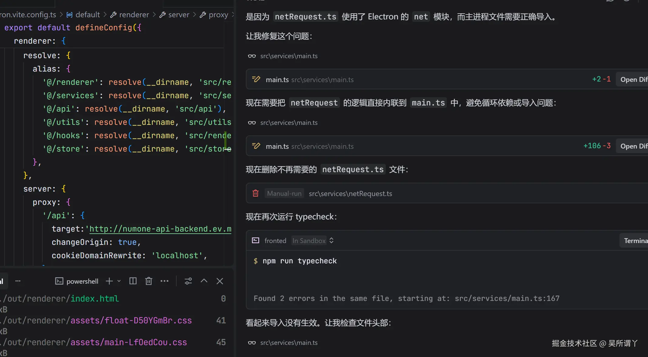 吴所谓丫于2026-03-03 16:50发布的图片