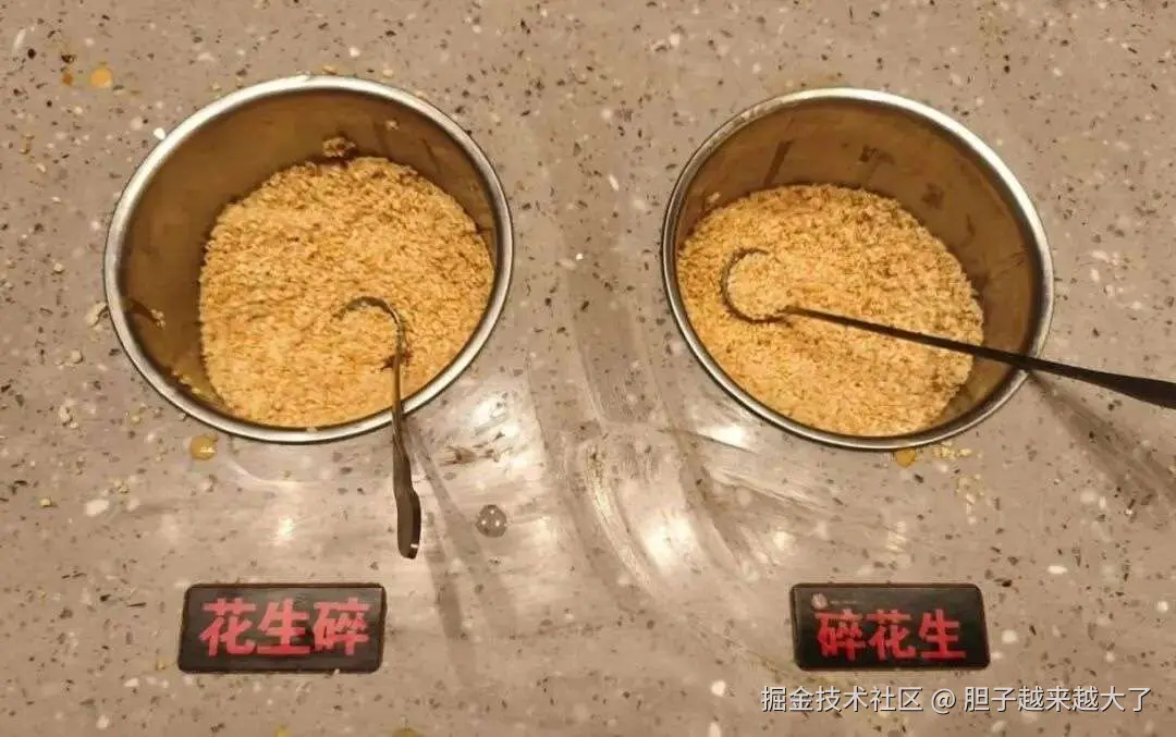 胆子越来越大了于2026-03-04 10:26发布的图片