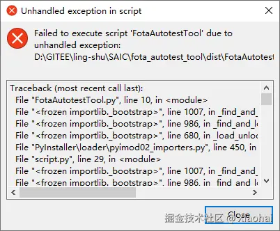 Xiaohai于2025-06-09 20:05发布的图片