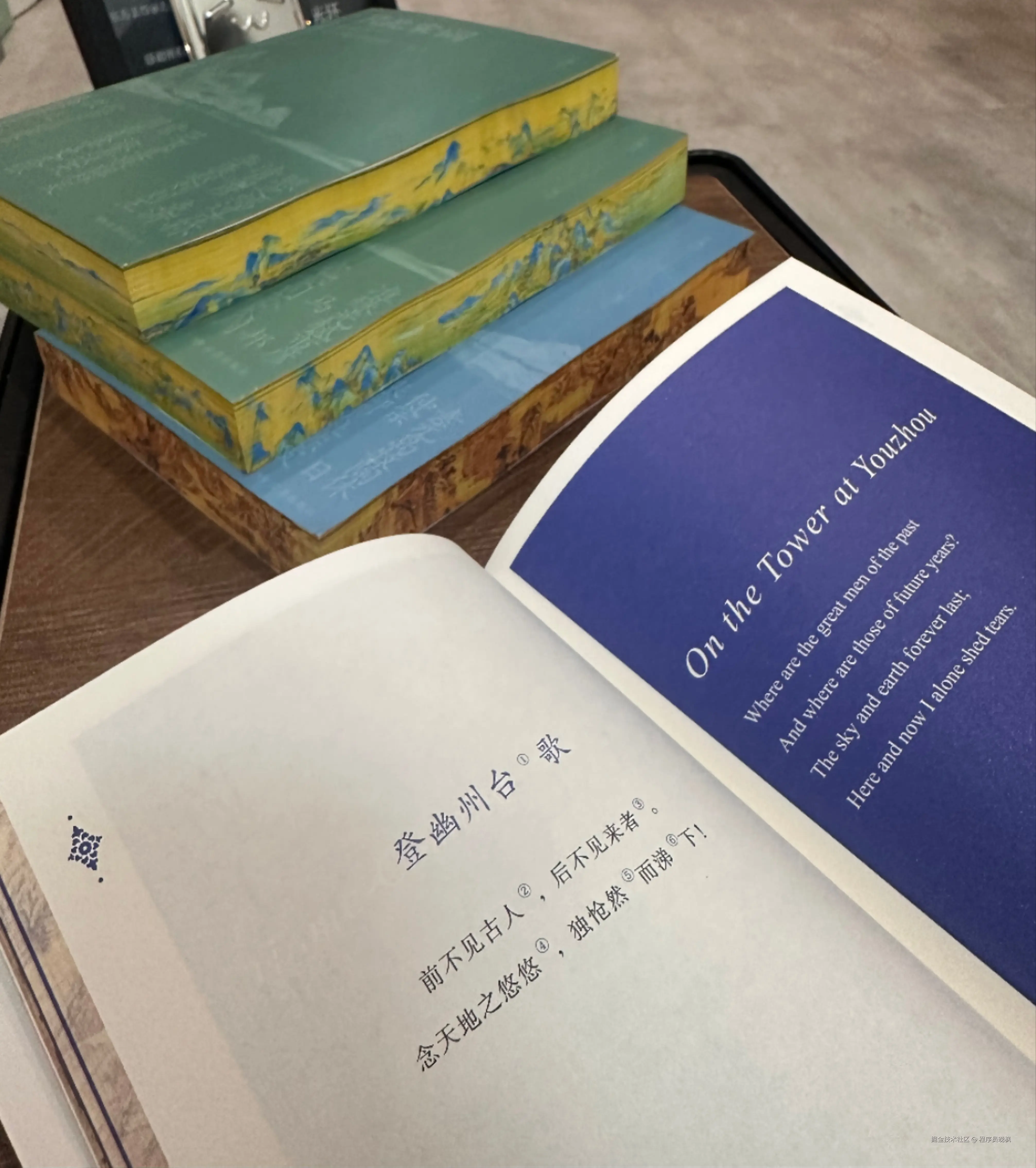 程序员晚枫于2025-03-21 08:17发布的图片