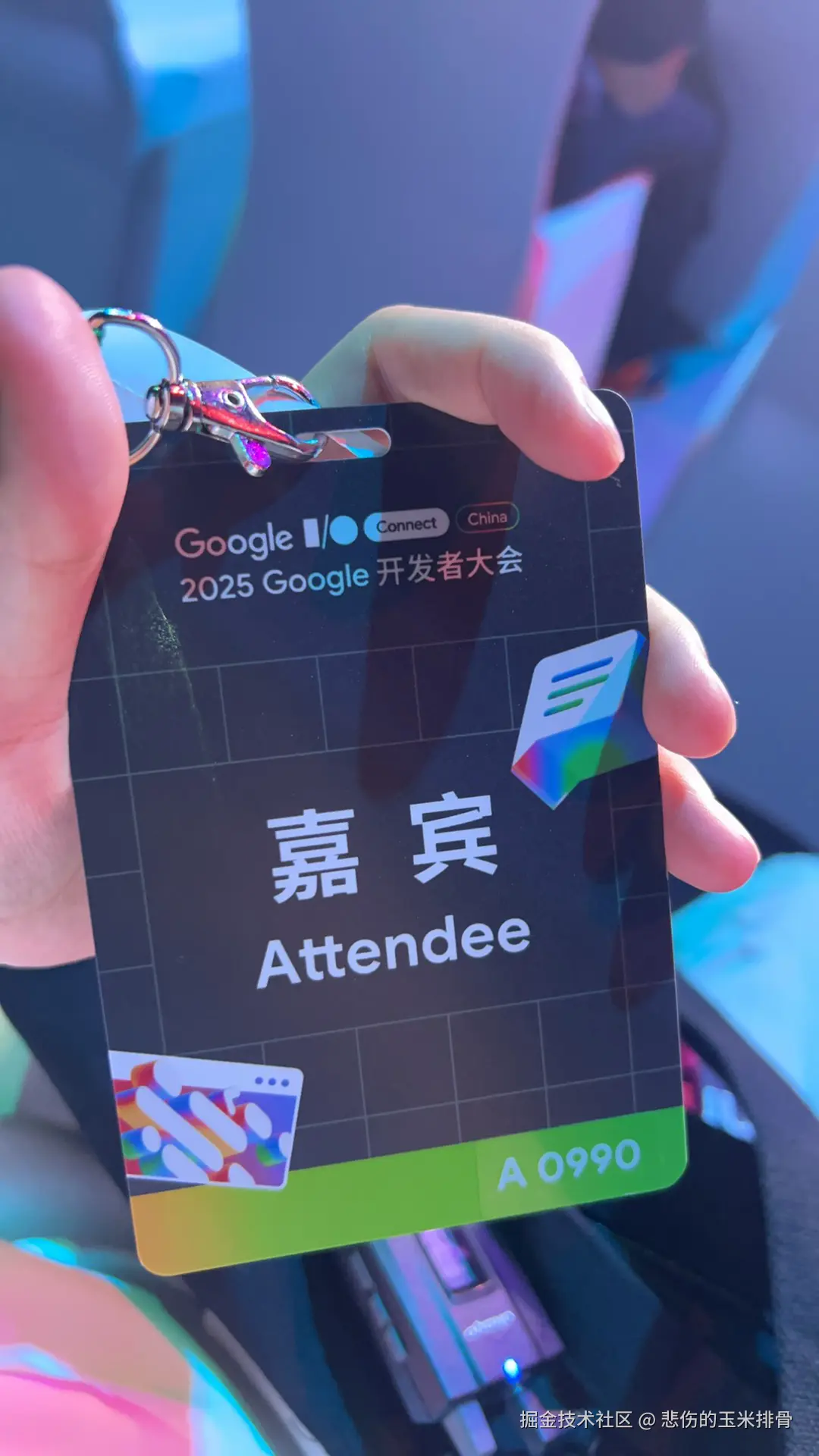 悲伤的玉米排骨于2025-08-13 17:23发布的图片