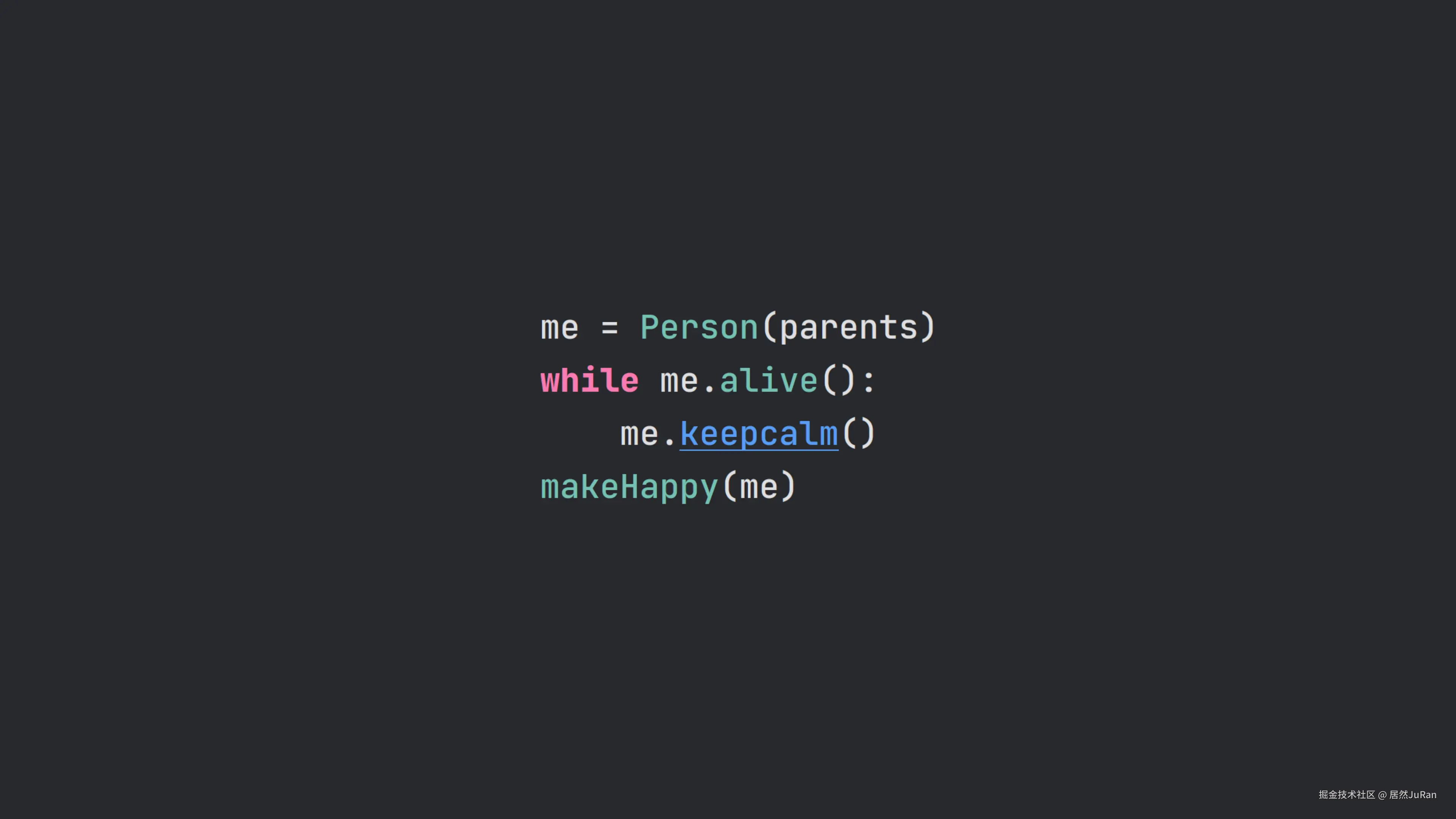 大模型入门到实战