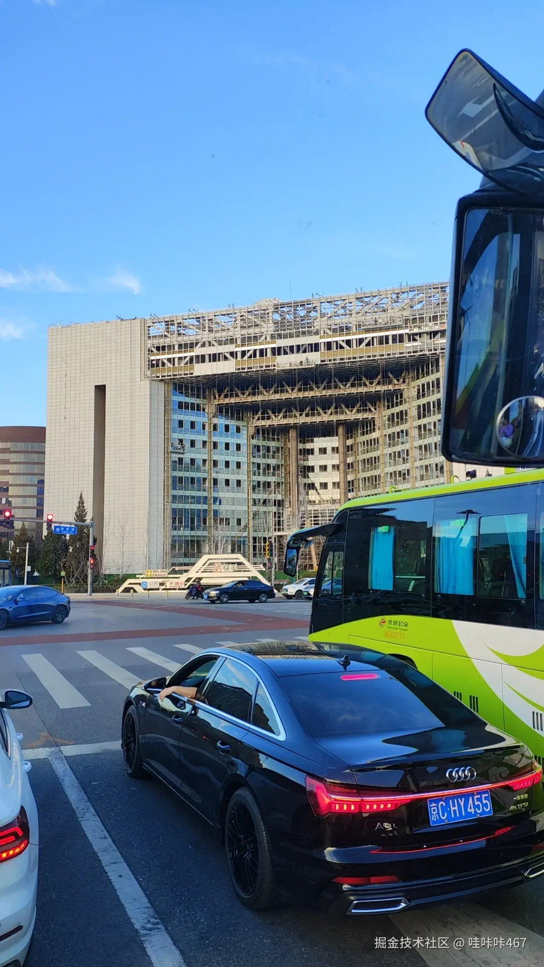 哇咔咔467于2024-12-05 18:57发布的图片