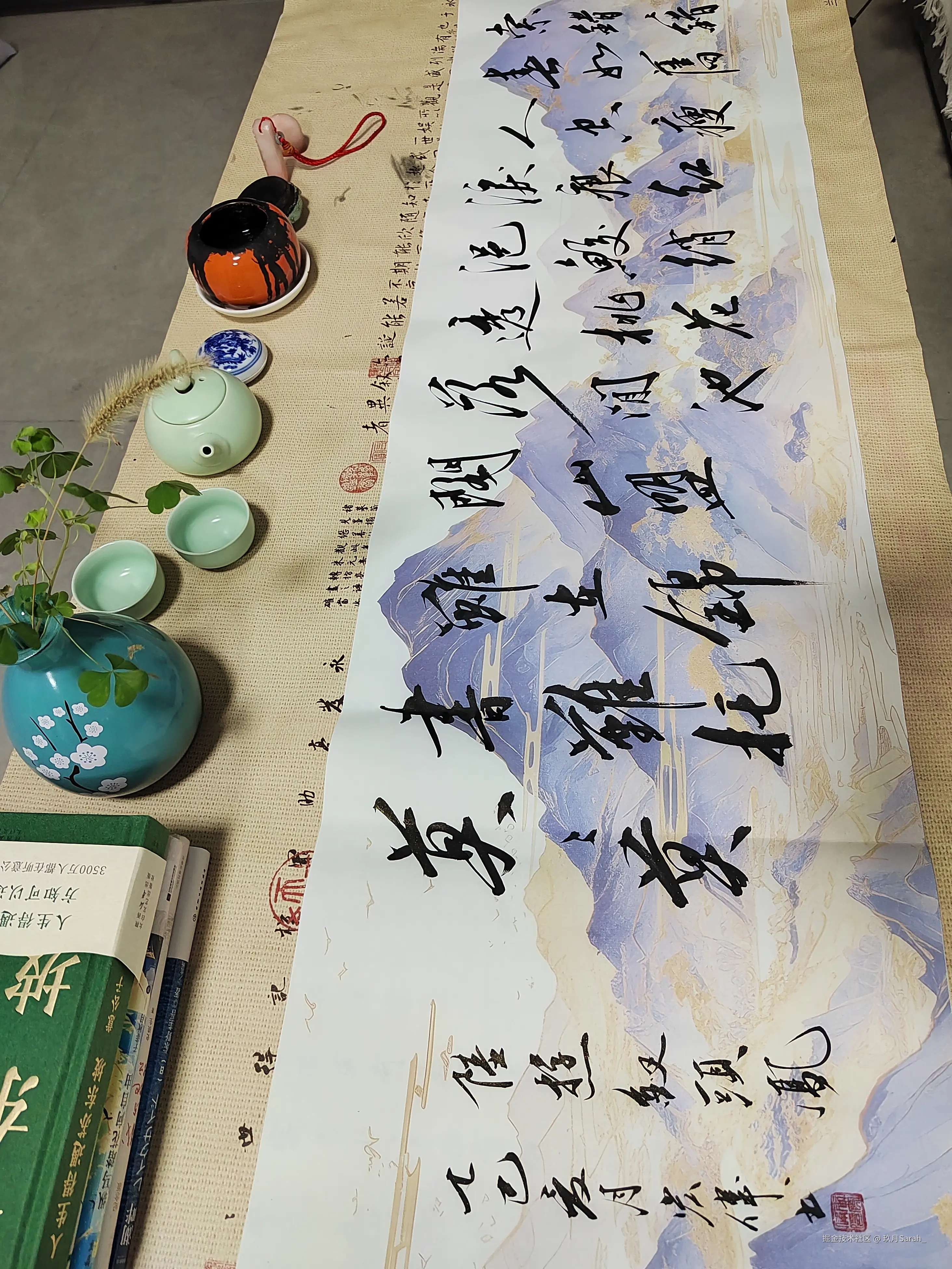 玖月Sarah_于2025-07-17 13:57发布的图片