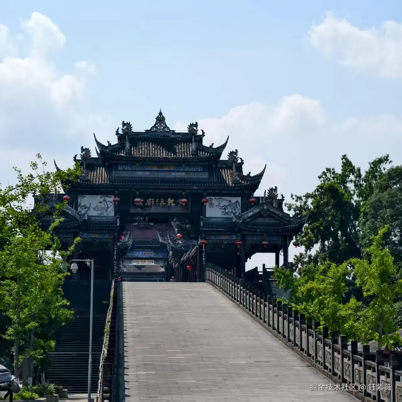 钰紫薇于2025-07-14 15:00发布的图片