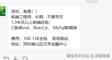 近猪者痴于2025-07-23 14:32发布的图片