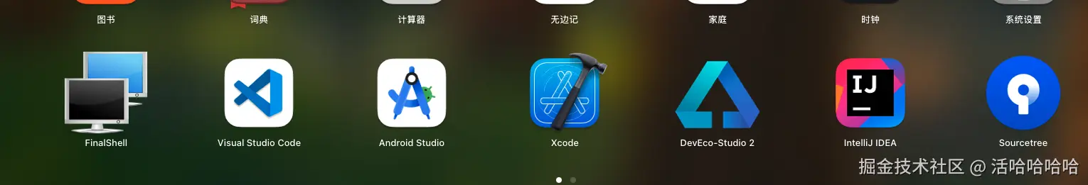 活哈哈哈哈于2025-09-26 11:52发布的图片