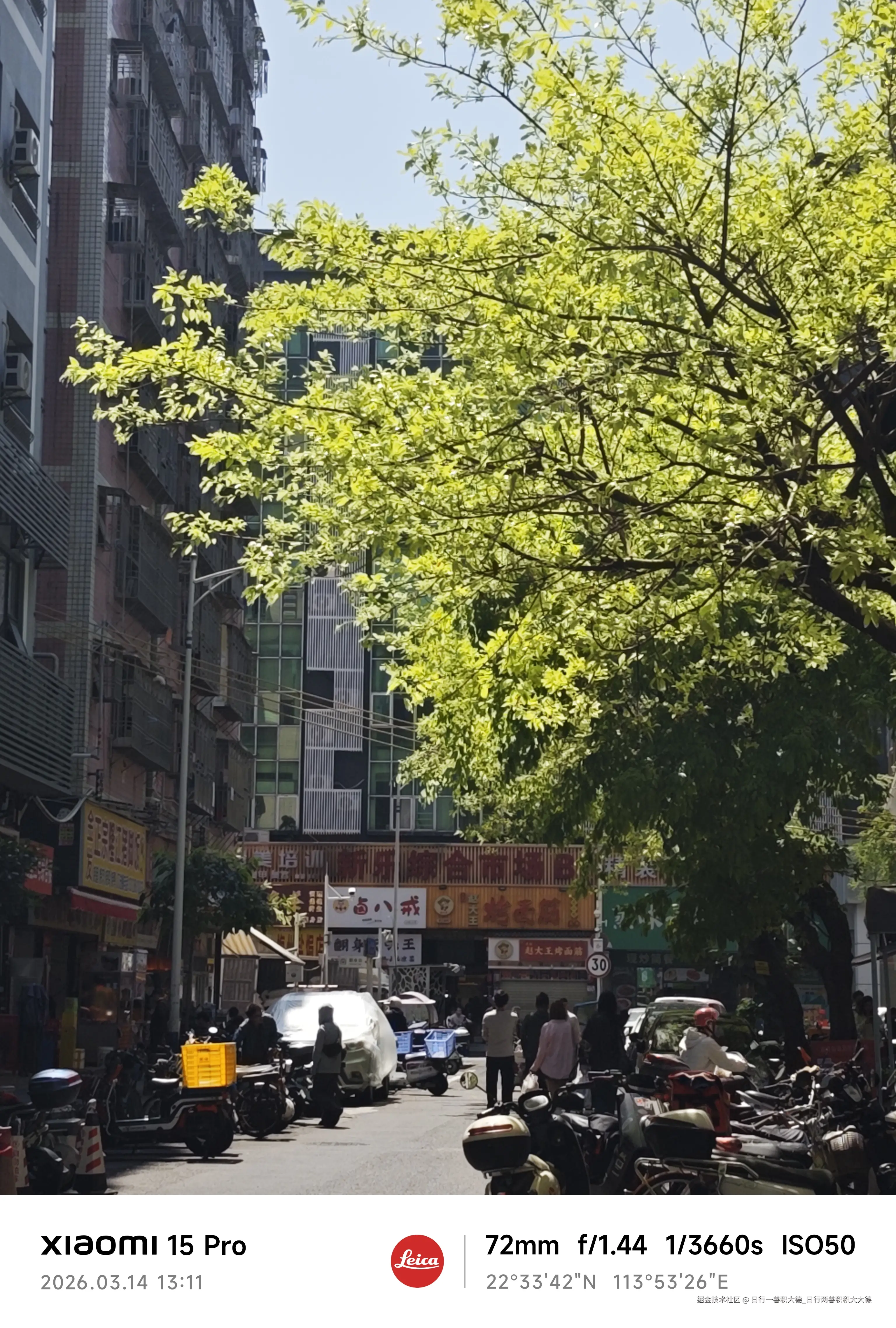 日行一善积大德_日行两善积积大大德于2026-03-16 18:03发布的图片