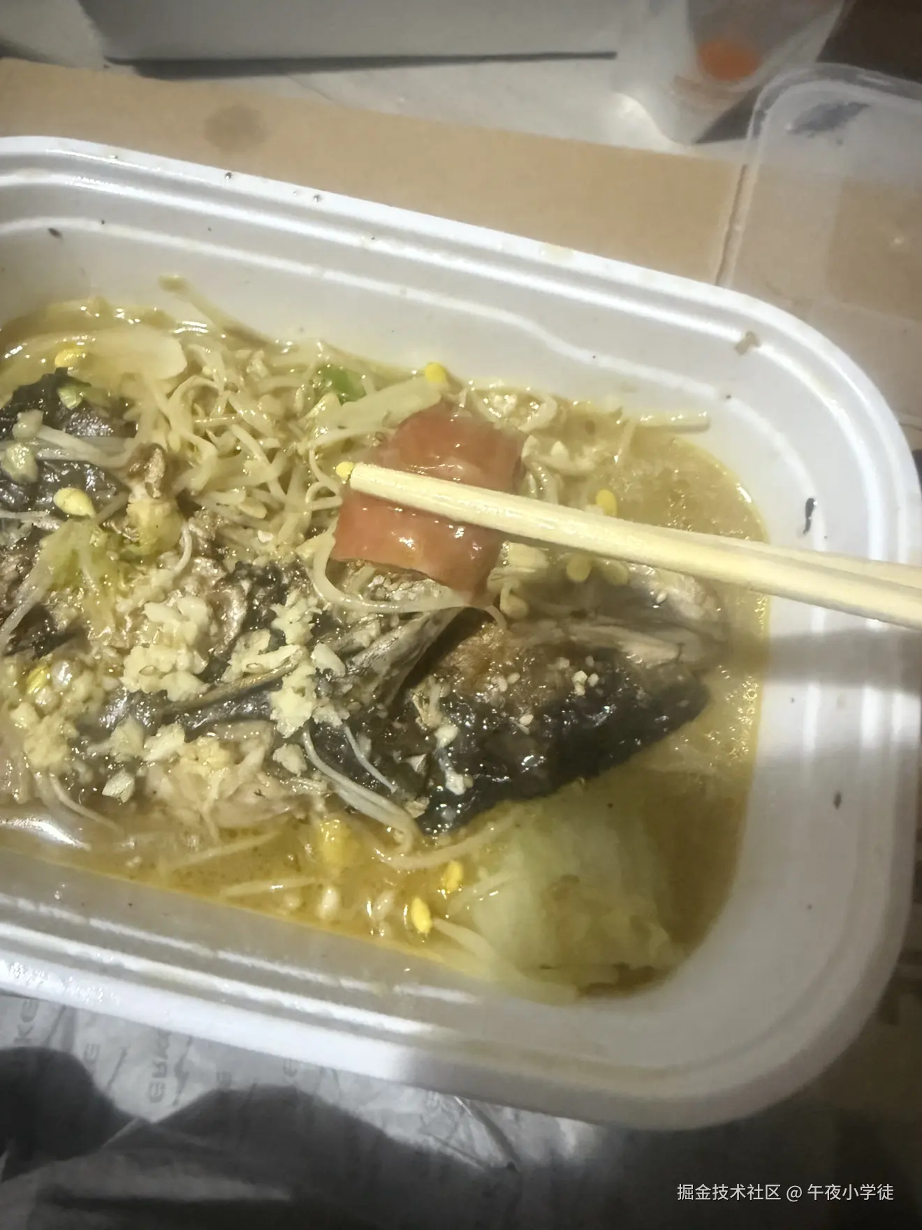 午夜小学徒于2025-11-29 19:23发布的图片