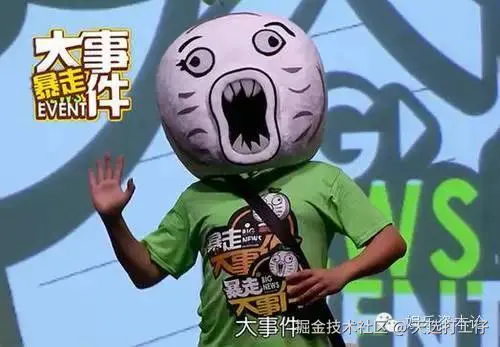 天选打工仔于2024-07-23 09:33发布的图片