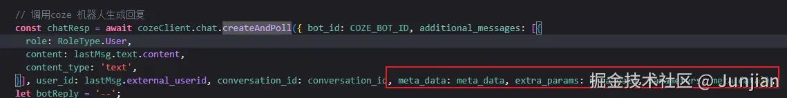 Junjian于2025-05-14 17:14发布的图片