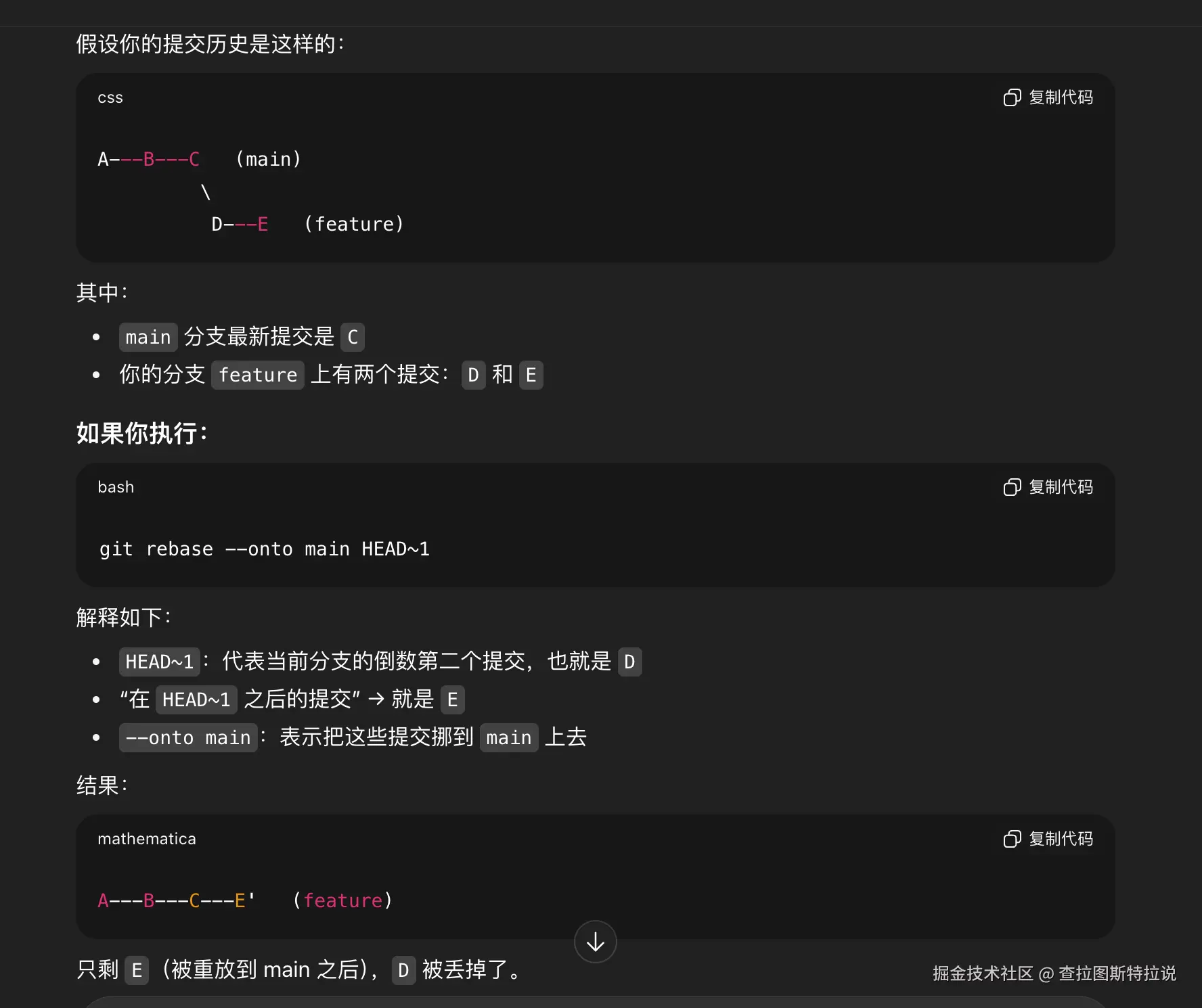 查拉图斯特拉说于2025-10-24 18:56发布的图片