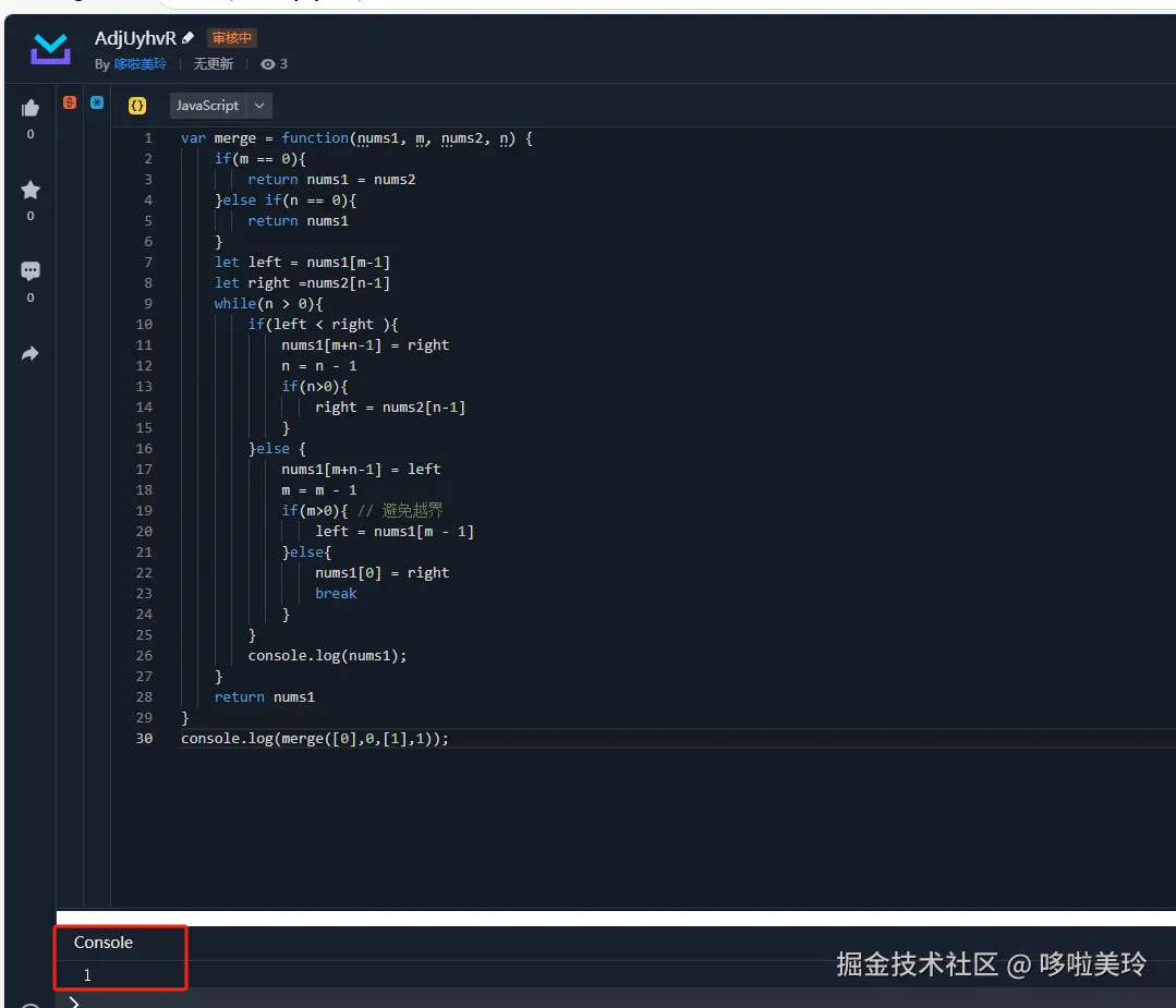 哆啦美玲于2024-12-26 01:19发布的图片