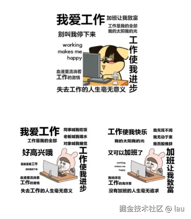 lau于2026-02-14 09:55发布的图片