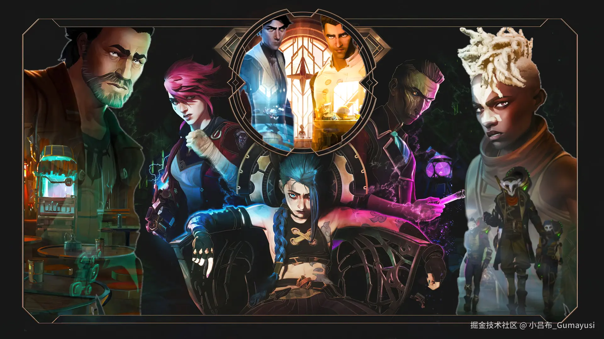 小吕布_Gumayusi于2024-11-22 15:48发布的图片