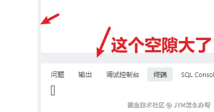 JYM怎么办呀于2025-03-17 09:06发布的图片