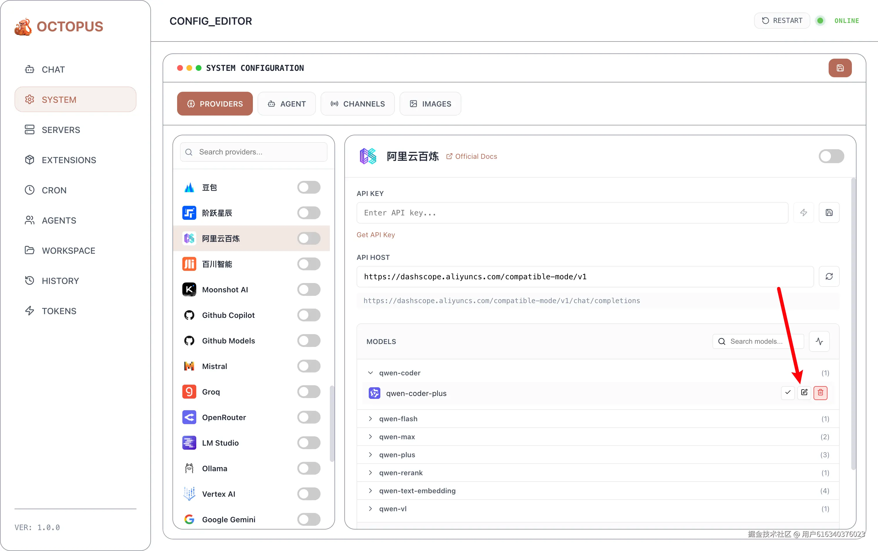 用户616340376023于2026-03-19 23:56发布的图片