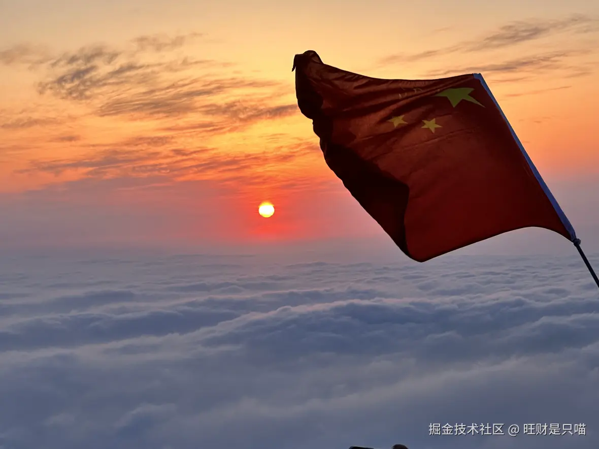 旺财是只喵于2025-05-19 15:11发布的图片