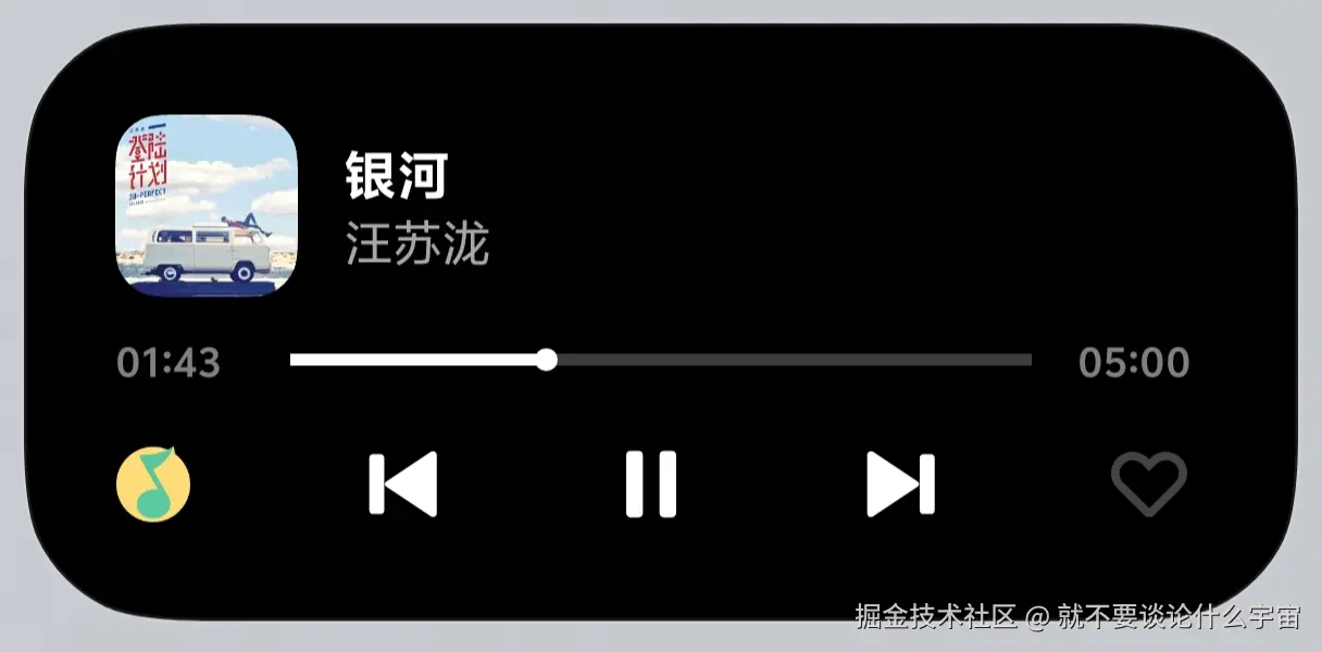 就不要谈论什么宇宙于2025-11-19 10:37发布的图片