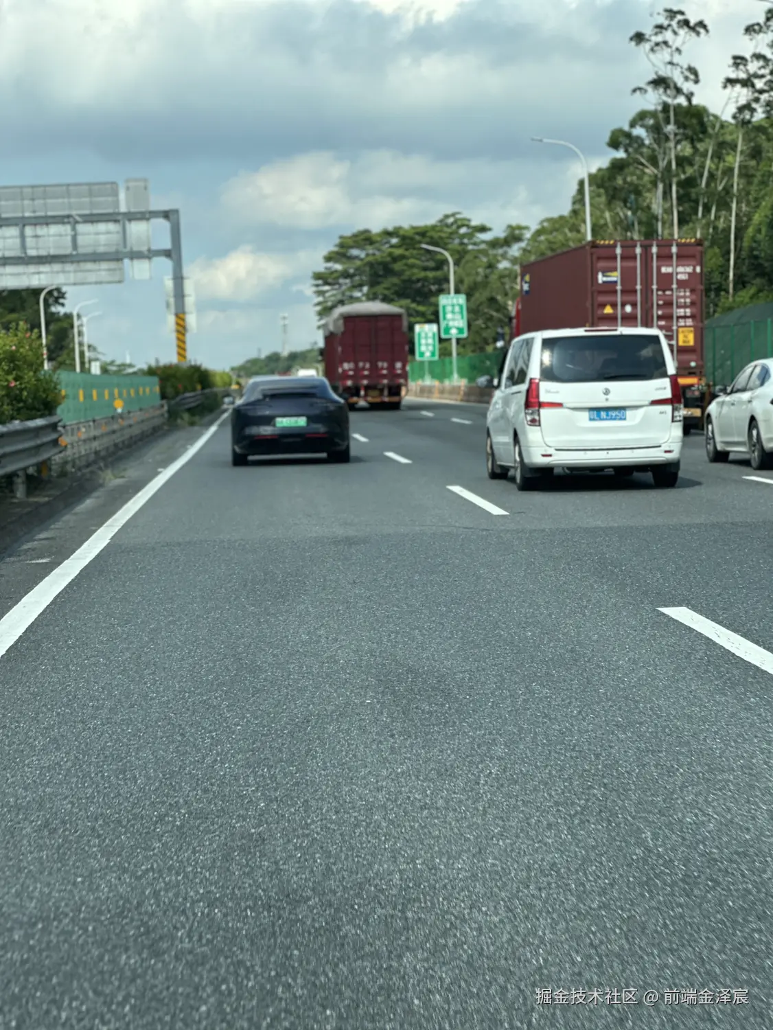 前端金泽宸于2025-06-25 09:25发布的图片