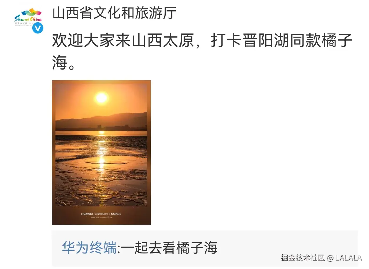 LALALA于2026-04-21 15:06发布的图片