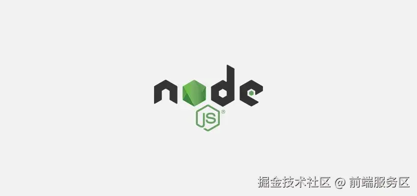 NodeJS