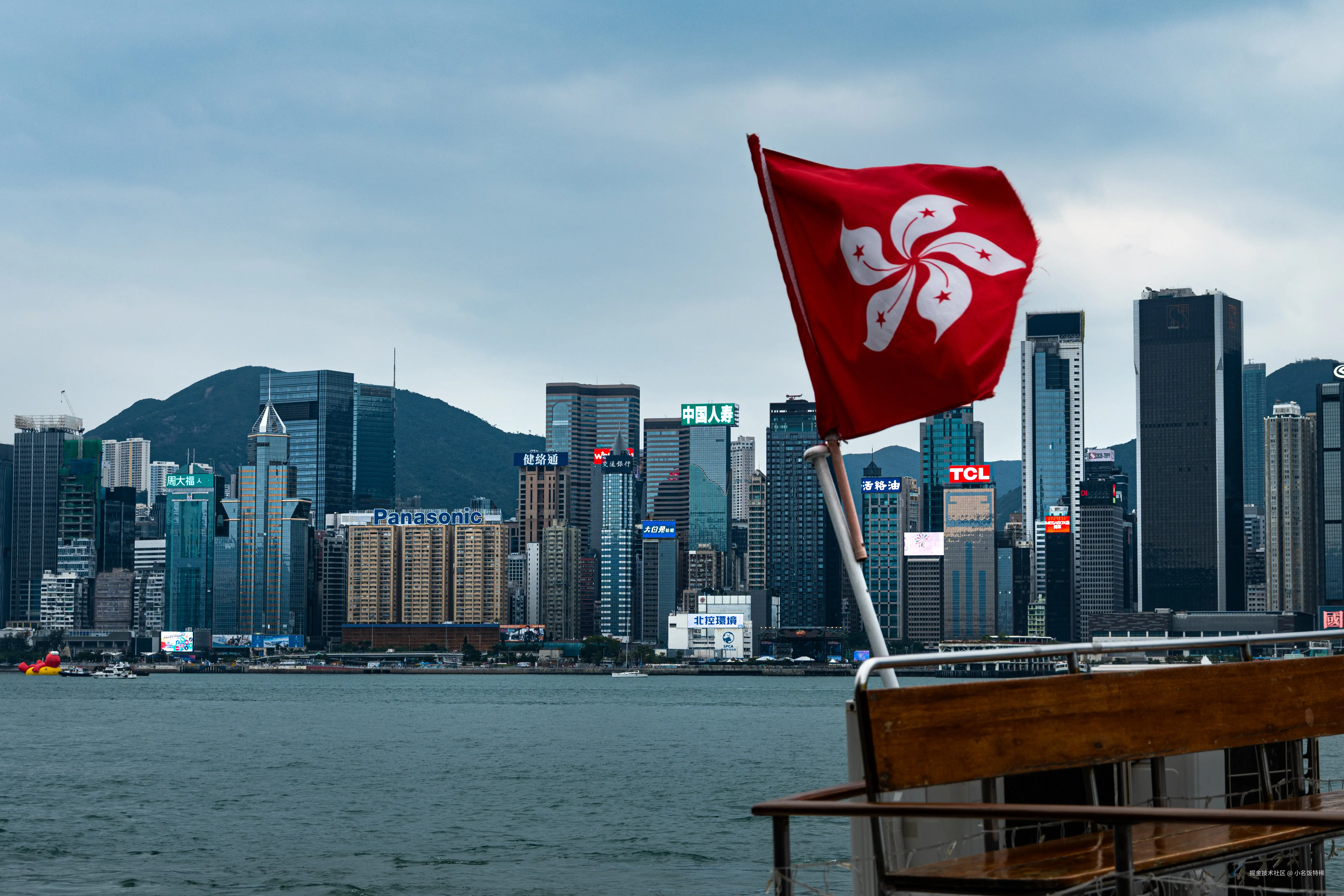 小名饭特稀于2025-11-03 09:31发布的图片