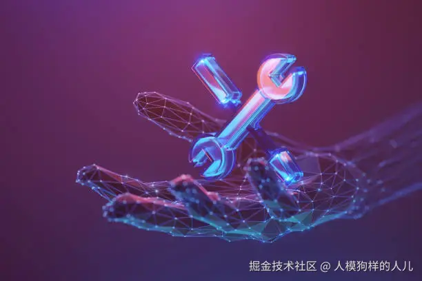 前端开发工具