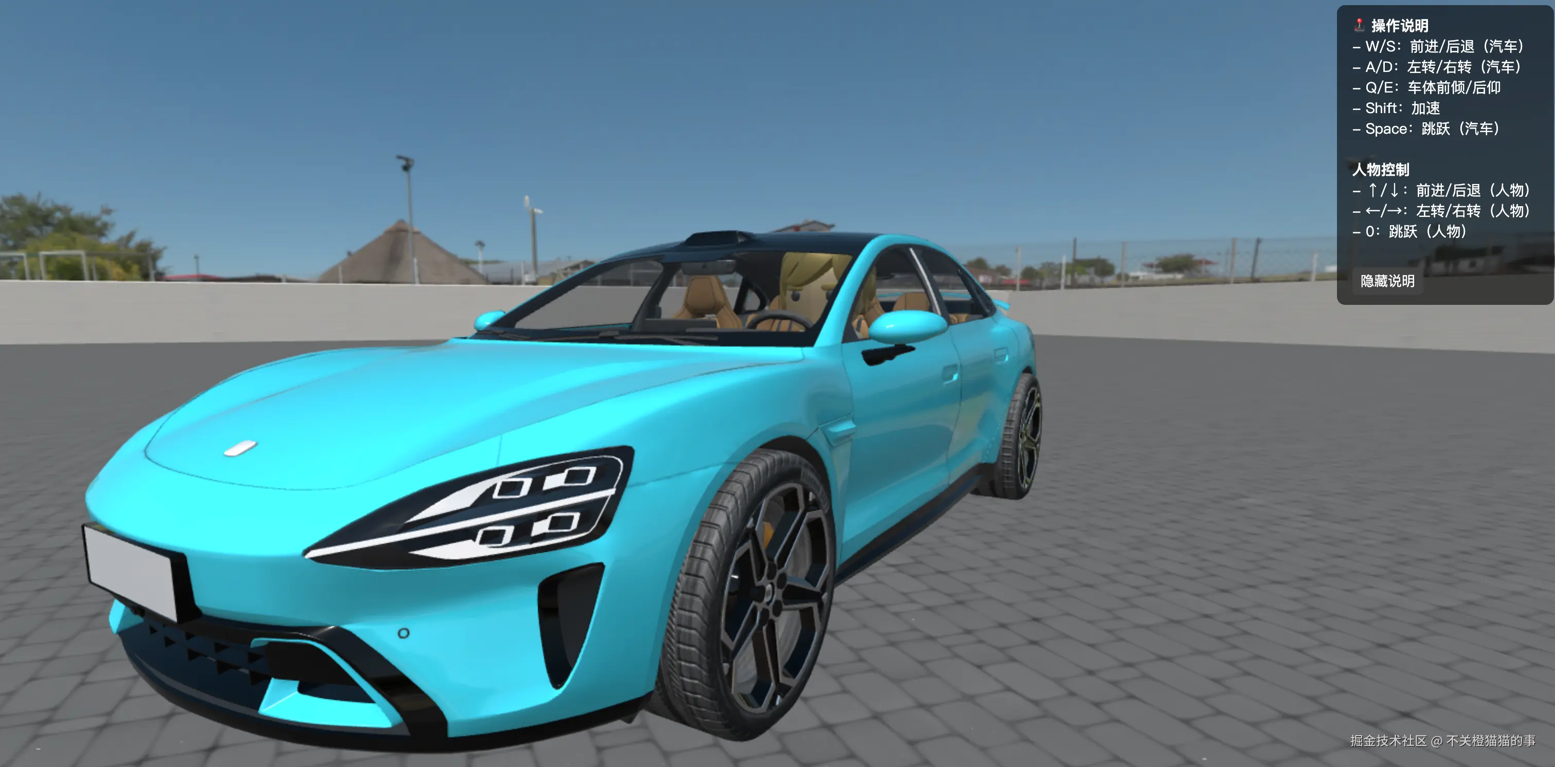 不关橙猫猫的事于2025-07-14 18:17发布的图片