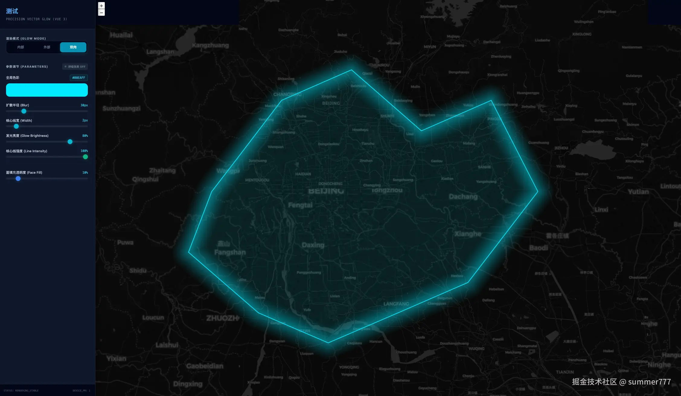 summer777于2026-02-25 10:24发布的图片