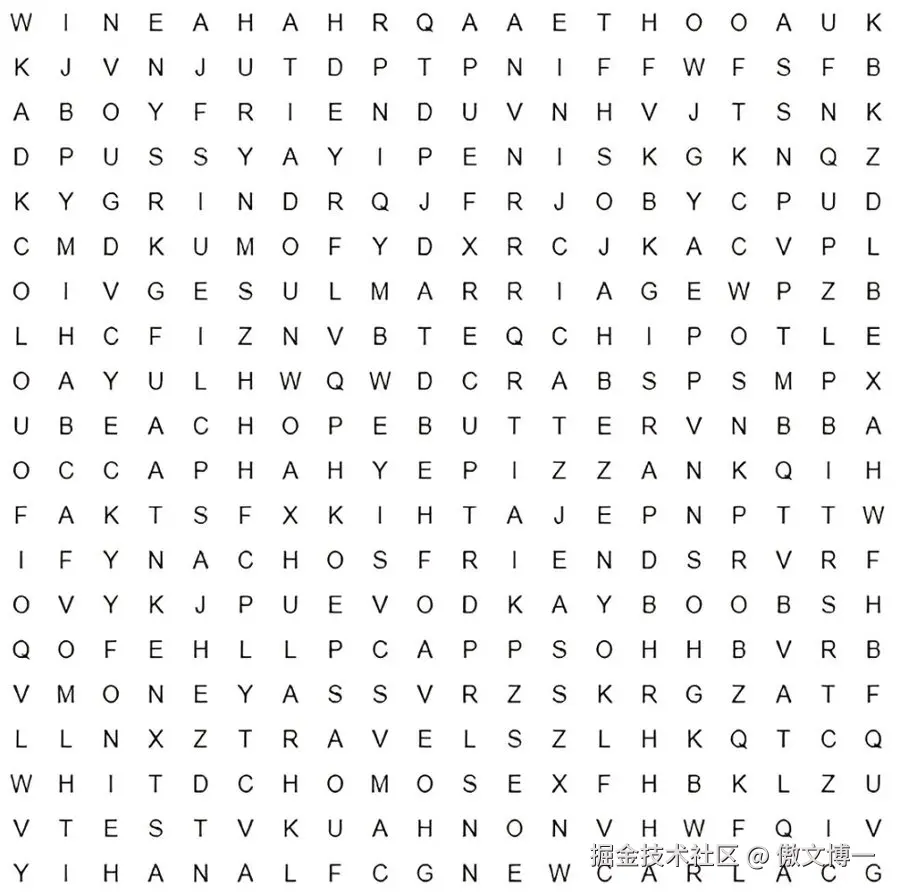 傲文博一于2025-11-27 14:15发布的图片