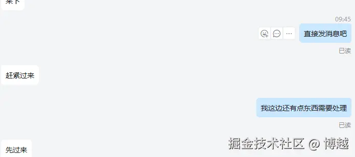 博越于2025-07-23 03:29发布的图片