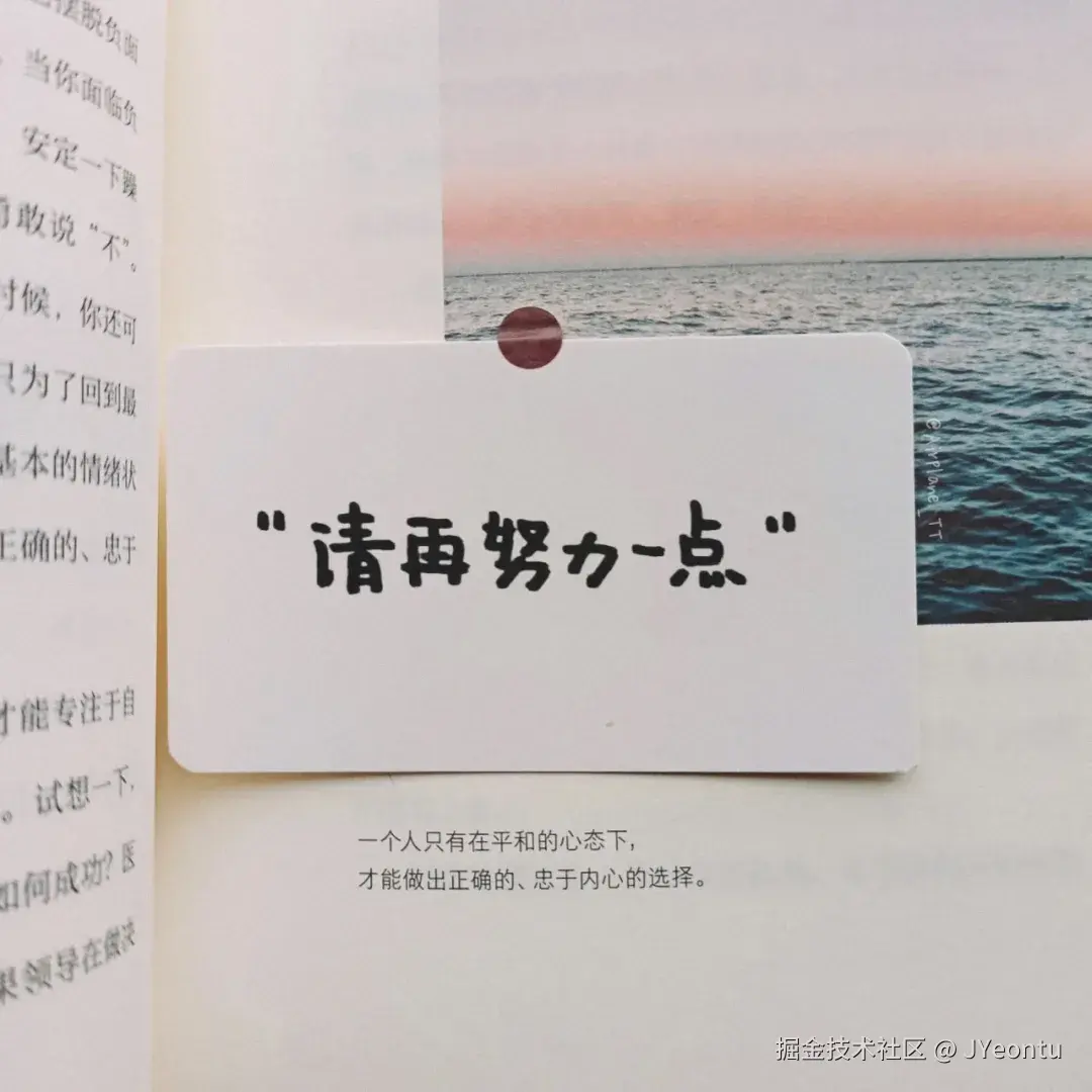 组件库