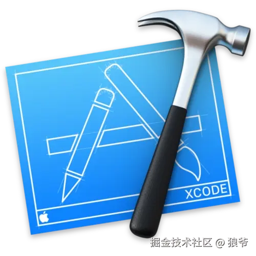 工具使用