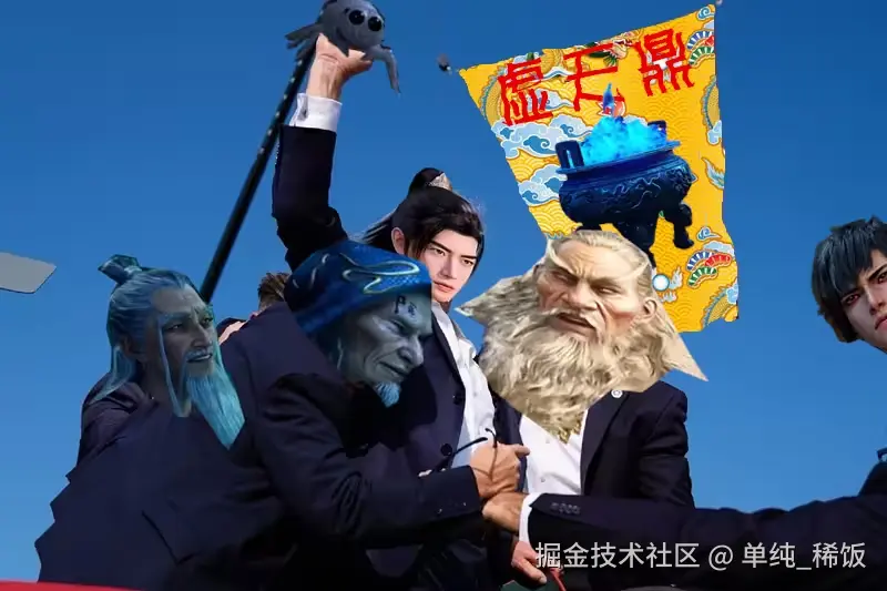 单纯_稀饭于2024-08-26 09:23发布的图片