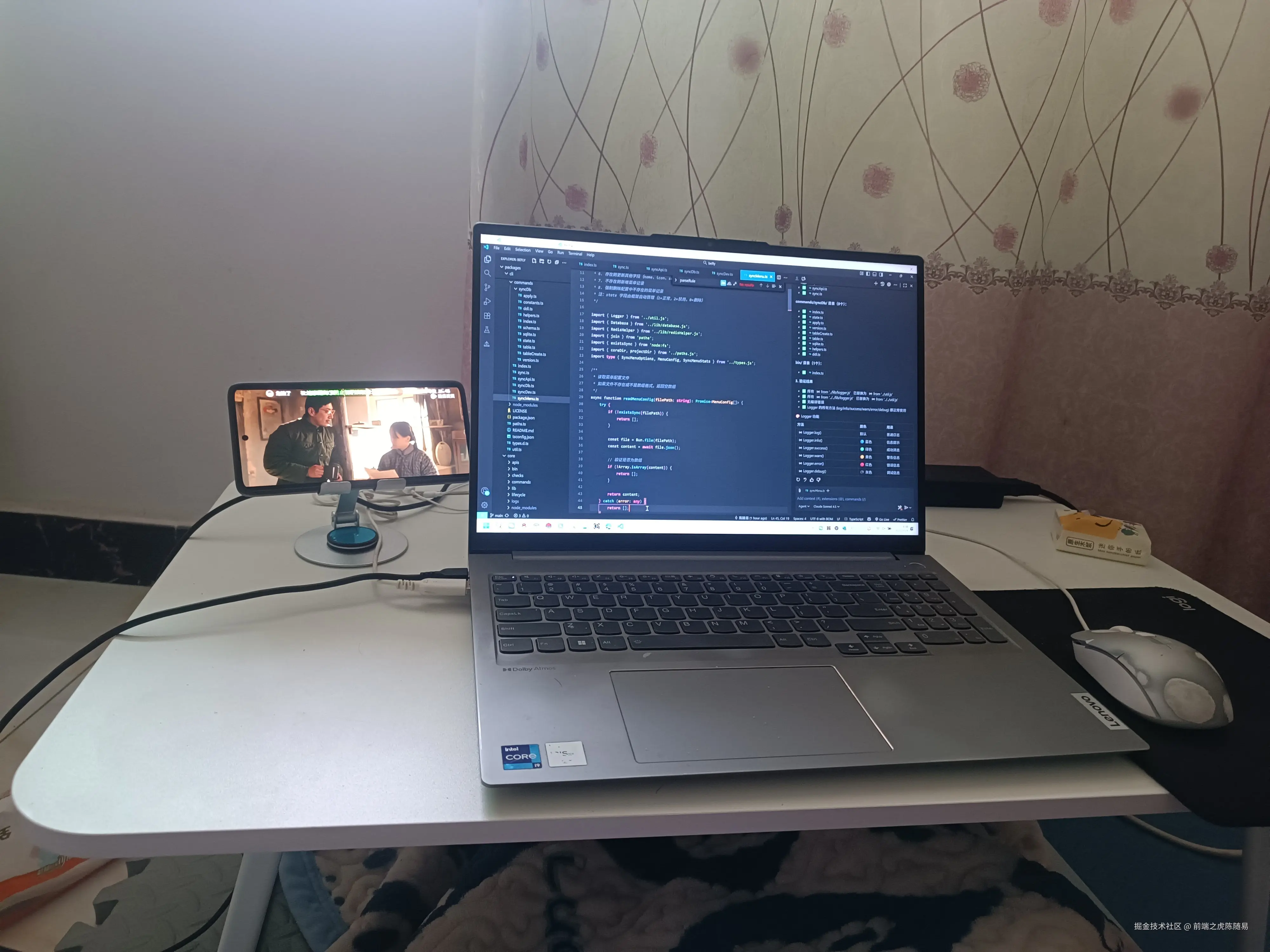 前端之虎陈随易于2025-11-02 12:10发布的图片